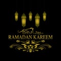 Ramadan Greeting Card Sixth Series