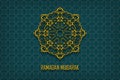 Ramadan greetings background