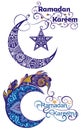 Ramadan greetings set