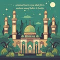 ramadan icon, 2d image historic moscue Royalty Free Stock Photo