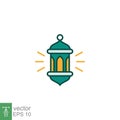 Ramadan icon filled outline Eid, fasting, islam, lantern light, muslim, ramadan icon