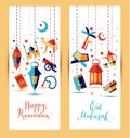 Ramadan icons set of Arabian. Royalty Free Stock Photo
