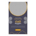 Ramadan iftar invitation stories social media template design concept Royalty Free Stock Photo