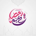 Ramadan kareem greeting card with arabic calligraphy style