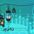 Ramadan. Illustration for your design Royalty Free Stock Photo