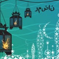 Ramadan. Illustration for your design