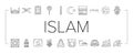 ramadan islam muslim eid arabian icons set vector