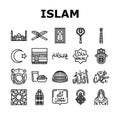 ramadan islam muslim eid arabian icons set vector