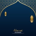 Ramadan islamic banner illustration. blue and golden color with lantern Royalty Free Stock Photo