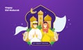 Muslim couple for happy eid mubarak greetings Royalty Free Stock Photo