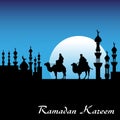 Ramadan Kareem Royalty Free Stock Photo