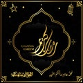 ramadan kareem in arabic calligraphy greetings with islamic moque and decoration, happy ramadan vector Royalty Free Stock Photo