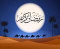 Ramadan kareem arabian night background Royalty Free Stock Photo