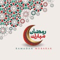 Luxurious and elegant design Ramadan kareem with arabic calligraphy, crescent moon and Islamic ornamental colorful detail of Royalty Free Stock Photo