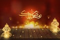ramadan kareem in arabic calligraphy with 3D golden luxury lantern