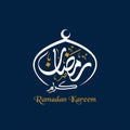 ramadan kareem in arabic calligraphy with english translation. Ramadan Mubarak. Ramadan Socail media post