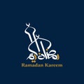 ramadan kareem in arabic calligraphy with english translation. Ramadan Mubarak. Ramadan Socail media post