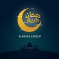 Ramadan kareem arabic calligraphy greeting design with crescent moon and great mosque silhouette at night sky background symbol Royalty Free Stock Photo