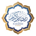 Ramadan Kareem Arabic calligraphy, template for menu, invitation, poster, banner, card for the celebration of Muslim community fes