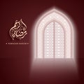 Ramadan Kareem Arabic Calligraphy Text Against Shiny Mosque Door for Islamic Festival Celebration