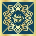 Ramadan kareem art design islamic card gold