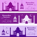 Ramadan kareem background banner with mosque, lamp and arabic caligraphy wich means ramadan kareem