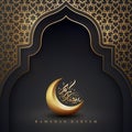 Ramadan kareem background with a combination of geometric pattern, crescent moon and arabic calligraphy. Islamic backgrounds for