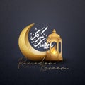 Ramadan kareem background with a combination of gold lanterns, arabic calligraphy and golden crescent moon. Islamic backgrounds
