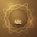 Ramadan kareem background with a combination of shining gold lanterns, geometric pattern, crescent moon and arabic calligraphy. Royalty Free Stock Photo