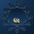 Ramadan kareem background with a combination of shining gold lanterns, geometric pattern, crescent moon and arabic calligraphy. Royalty Free Stock Photo