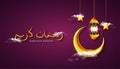 Ramadan Kareem background with 3d realistic crescent moon, lantern lamp, star and cloud in golden and dark purple color, for Royalty Free Stock Photo