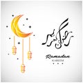 Ramadan Kareem background design. background for greeting card with moon, lantern and calligraphy