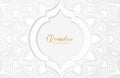Ramadan kareem background with floral mandala and white paper cut ornament Vector illustration for Islamic holy month celebrations Royalty Free Stock Photo