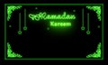 Ramadan Kareem Background with frame, star, green light Royalty Free Stock Photo