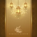 Ramadan kareem background with glowing hanging lantern and arabic calligraphy. Greeting card background with 3D style