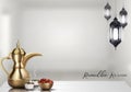 Ramadan Kareem background. Iftar party celebration with traditional arabic dishes and islamic lantern Royalty Free Stock Photo