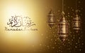 Ramadan Background with Lanterns