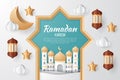 Ramadan kareem background illustration. Paper cut. Royalty Free Stock Photo