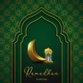 Ramadan kareem background illustration.Golden moon and lantern illustration Royalty Free Stock Photo