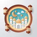 Ramadan kareem background illustration. Paper cut. Royalty Free Stock Photo