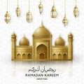 Ramadan Kareem Background. Islamic Arabic lantern and mosque building. Translation Ramadan Kareem. Greeting card Royalty Free Stock Photo