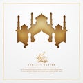 Ramadan kareem background with a luxurious golden texture. Ramadan kareem with Arabic calligraphy and modern mosque. Islamic