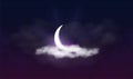 Ramadan Kareem background. Muslim feast of the holy month. Beautiful crescent in clouds with stars and sunlight