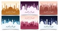 Ramadan kareem backgrounds. Greating cards with mosques silhouettes, arabic architecture and mosque skyline vector