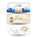 Ramadan kareem banner template design set collections Royalty Free Stock Photo