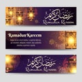 Ramadan Kareem banners template Royalty Free Stock Photo