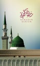 Ramadan Kareem beautiful greeting card