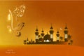 Ramadan Kareem beautiful greeting card background with Arabic calligraphy which means Ramadan Kareem Royalty Free Stock Photo