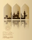 Ramadan Kareem beautiful greeting card background with Arabic calligraphy which means Ramadan mubarak Royalty Free Stock Photo