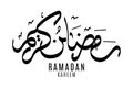 Ramadan Kareem black calligraphy. Hand drawn arabic calligraphy. Black letters. Festive religious text banner. Eid Mubarak. Vector